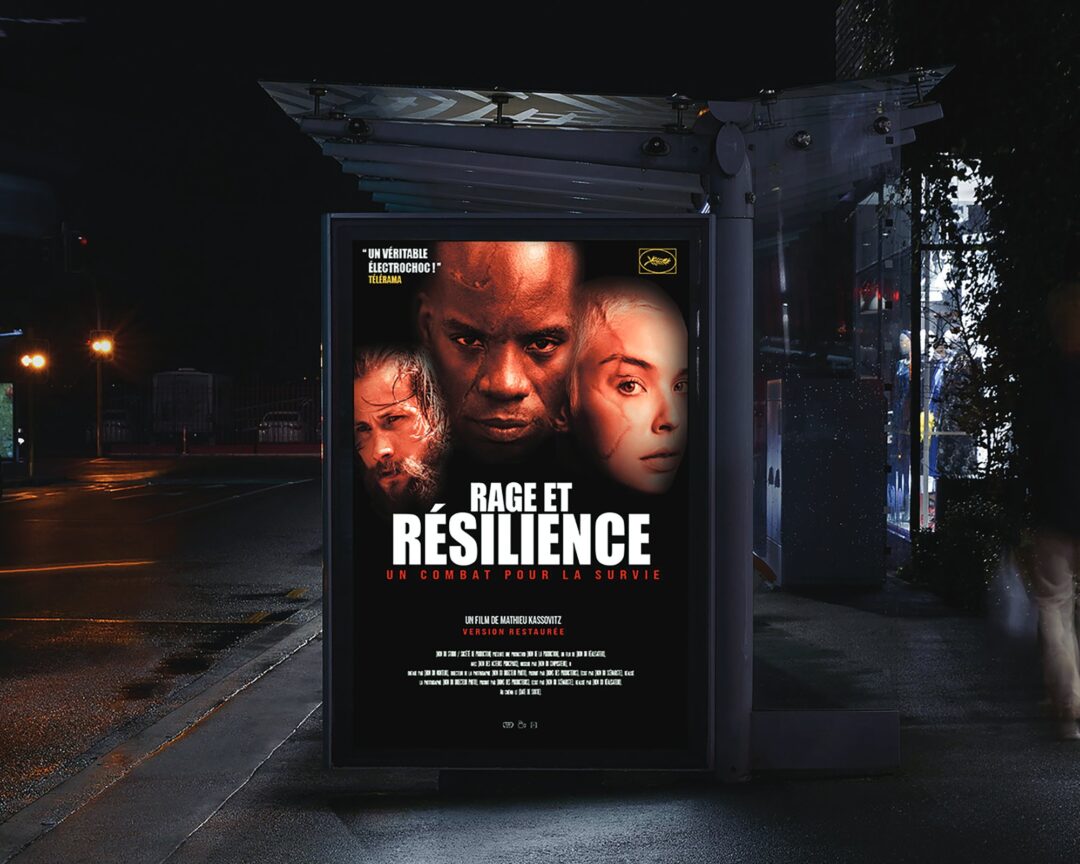 AFFICHE DE FILM